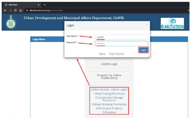 Bidhannagar Municipal Corporation Online Mutation 6 Easy Process